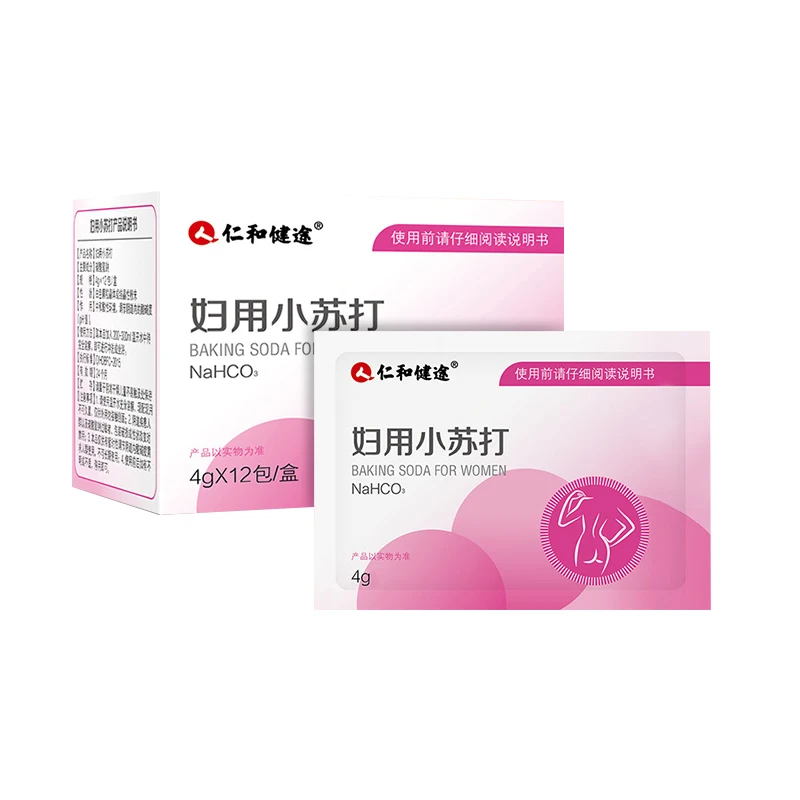 Ladies special gynecological douche solution gynecological baking soda private bicarbonate cleaning weak alkaline