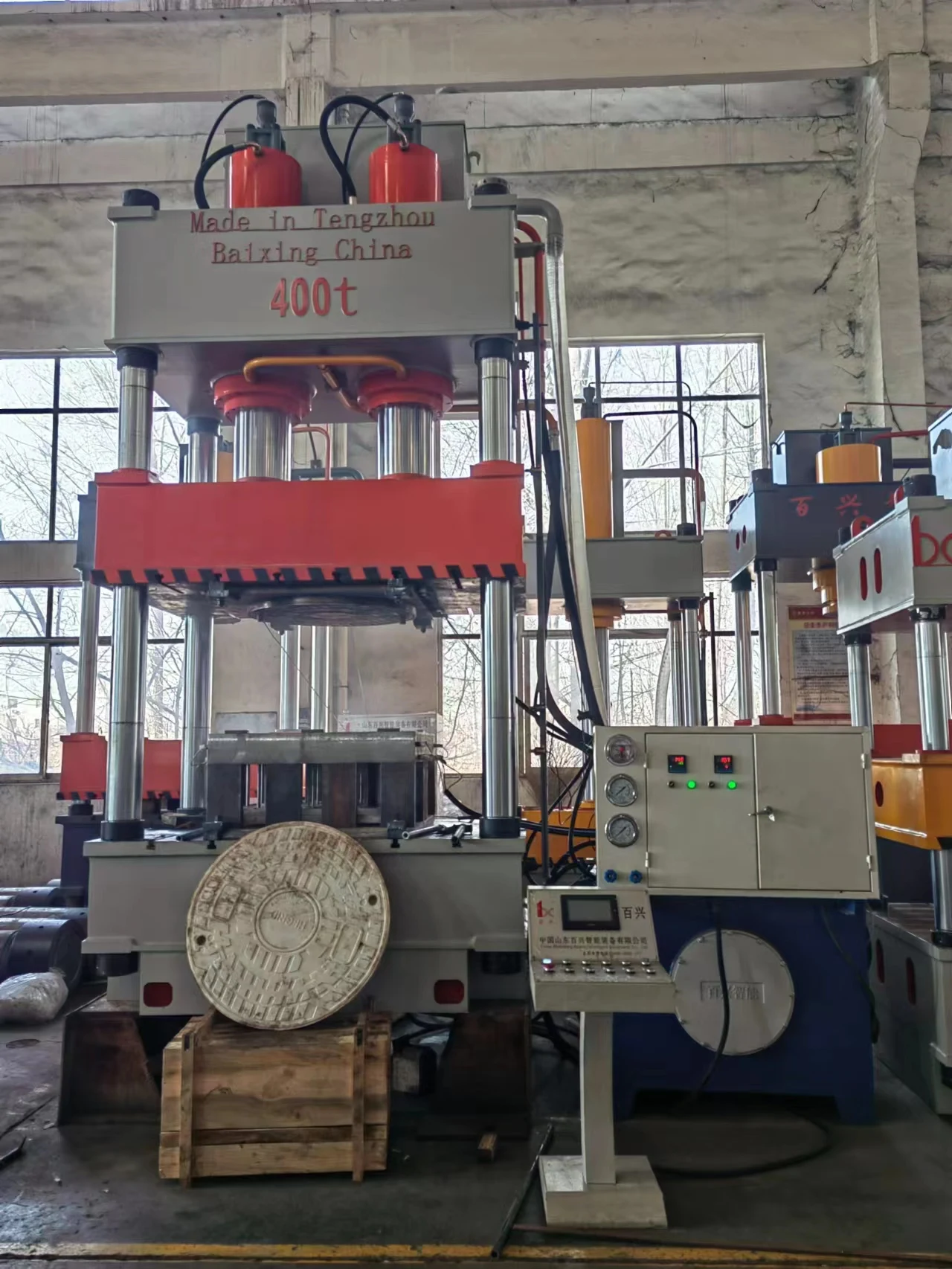 four coloumn Hydraulic Press Machine for SMC BMC material
