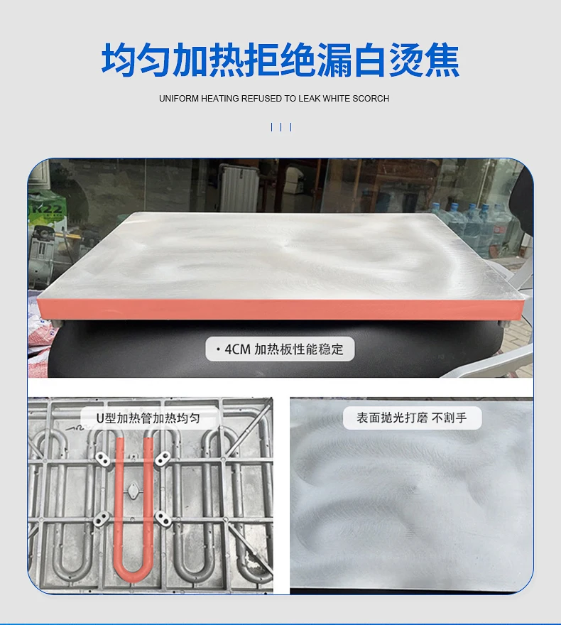 Hot sales double thermal press of 40x50 40X60 60x80cm heat press machine for DIY clothing