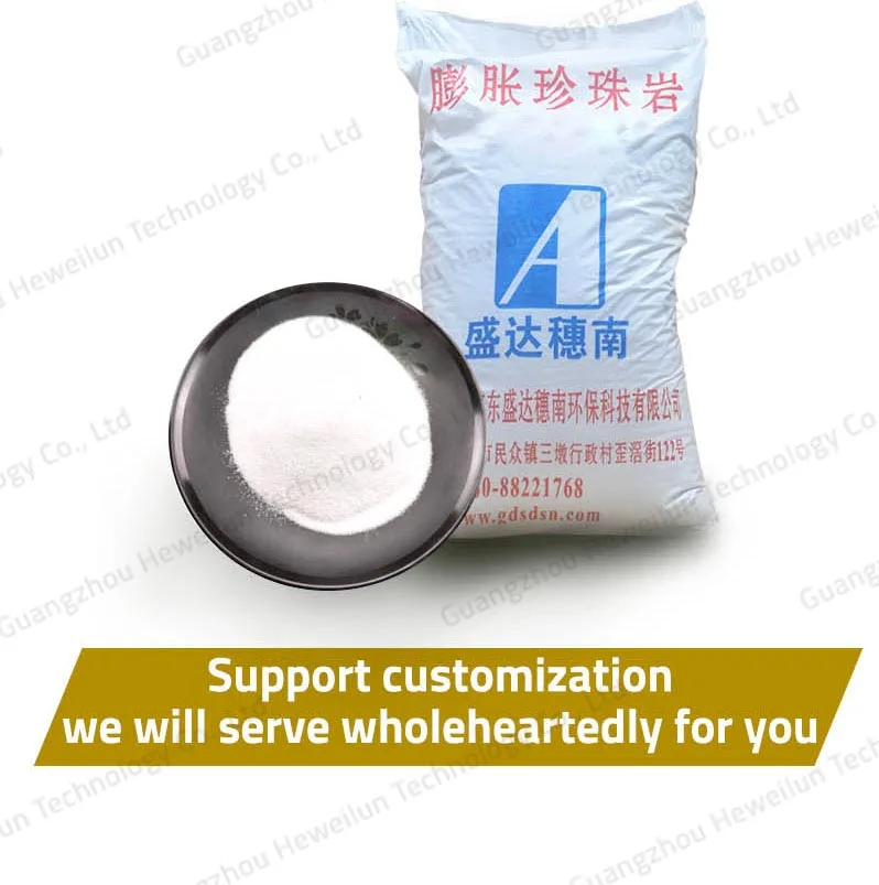 Expanded perlite for inorganic sound insulation light aggregate insulation board