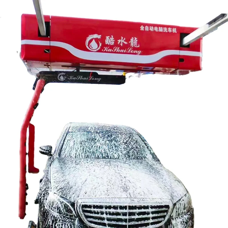 China Touchless car wash equipment fully automatic car wash machine on sale non contact washing machine prices foam car washer