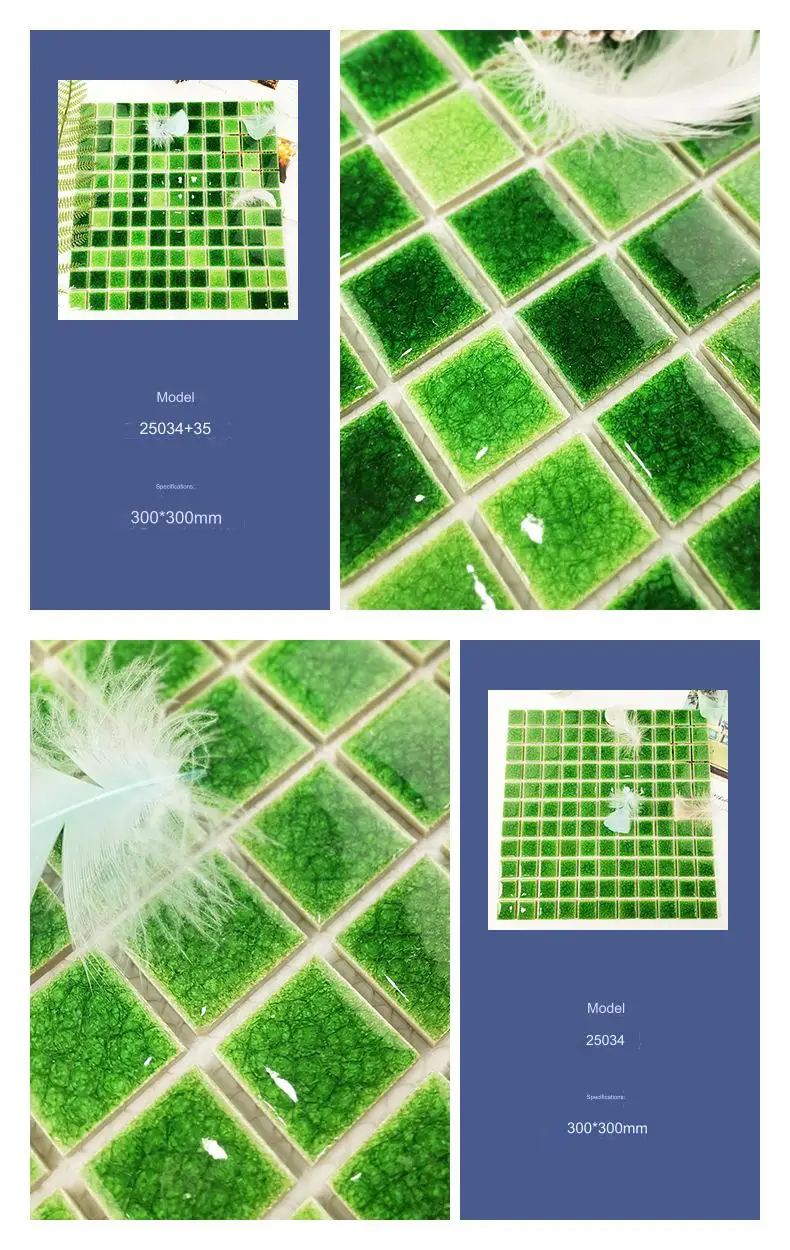 Green single grain 25*25 swimming pool mosaic can be wholesale kitchen decoration interior background wall floor mosaic