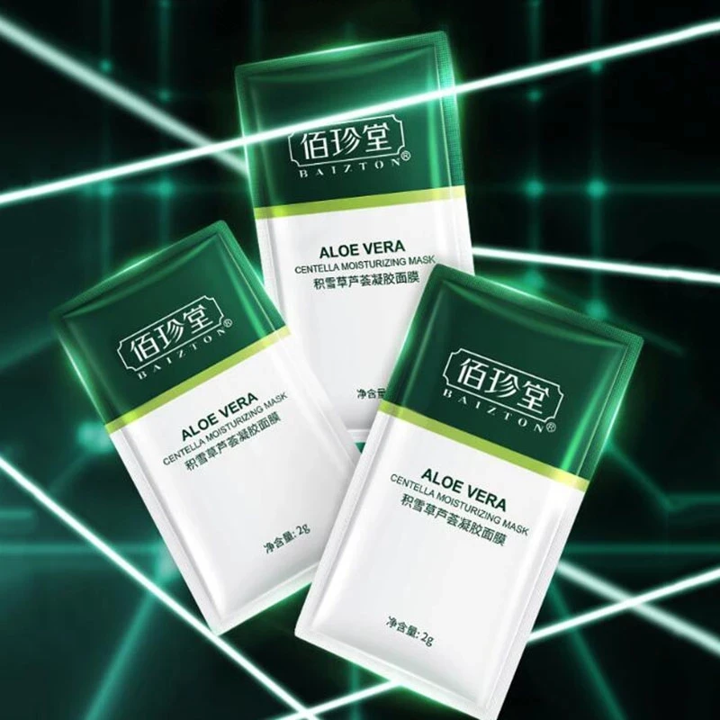 Centella Asiatica Gel Facial Mask Brightens Skin Tone Shrinks Pore Aloe Vera Moisturizing Mask Korean herbal skin care