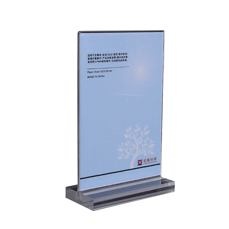 Factory wholesale clear acrylic menu holder with sliding detachable base for A4,A5,A6 or customized size sign display stand
