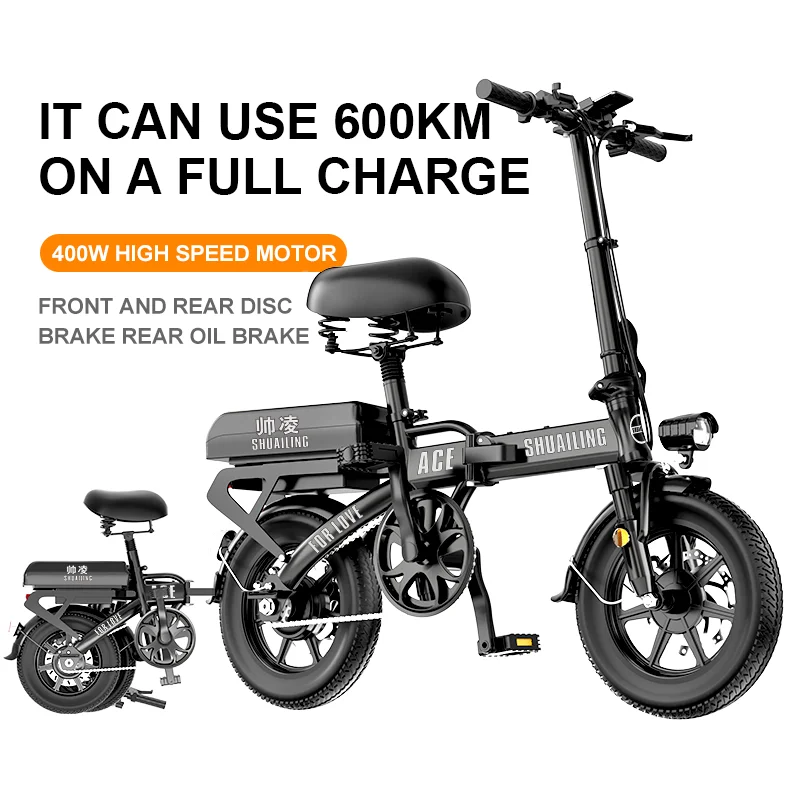 Электрический горный велосипед, 2021, 48 В, литиевый аккумулятор 18650, 14 дюймов