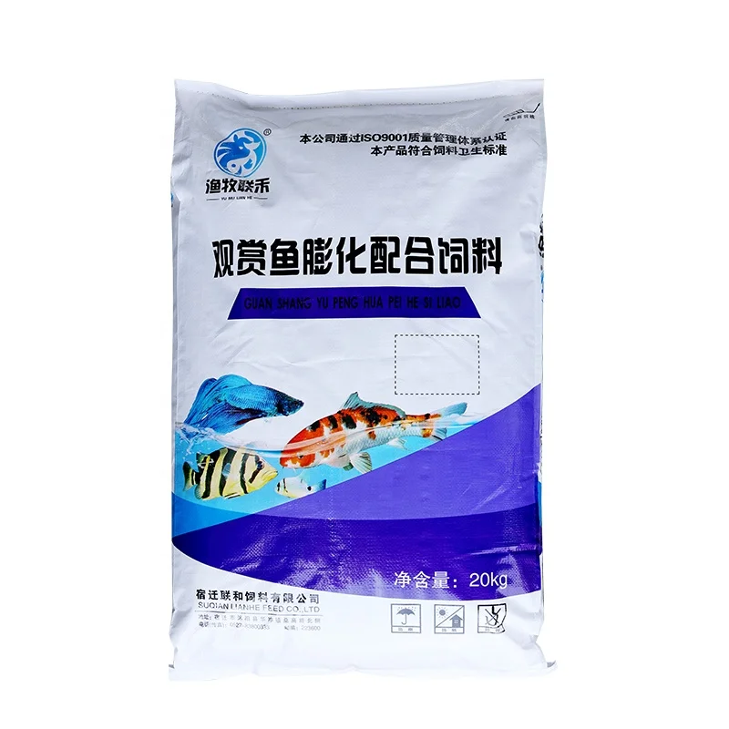 Floating feed for Ornamental fish