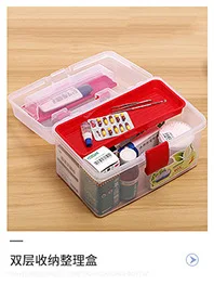 10 24 36 Grid Storage Box Plastic Single Compartment Size Adjustable Jewelry Organizer bead storage box