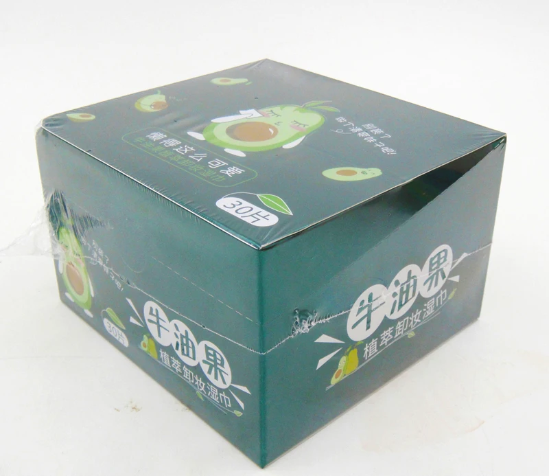 avocado Multi-purpose makeup wipes water wipes