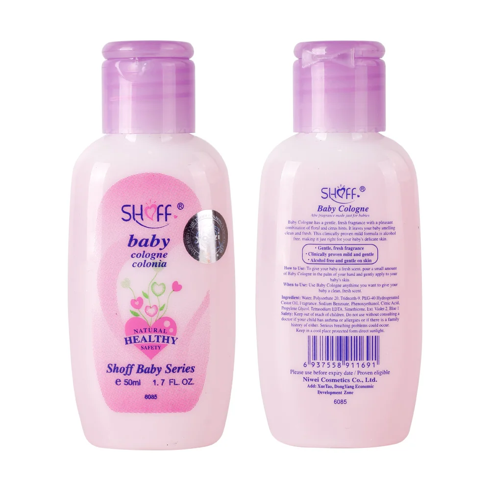 50ml SHOFF baby cologne perfume private label baby perfume