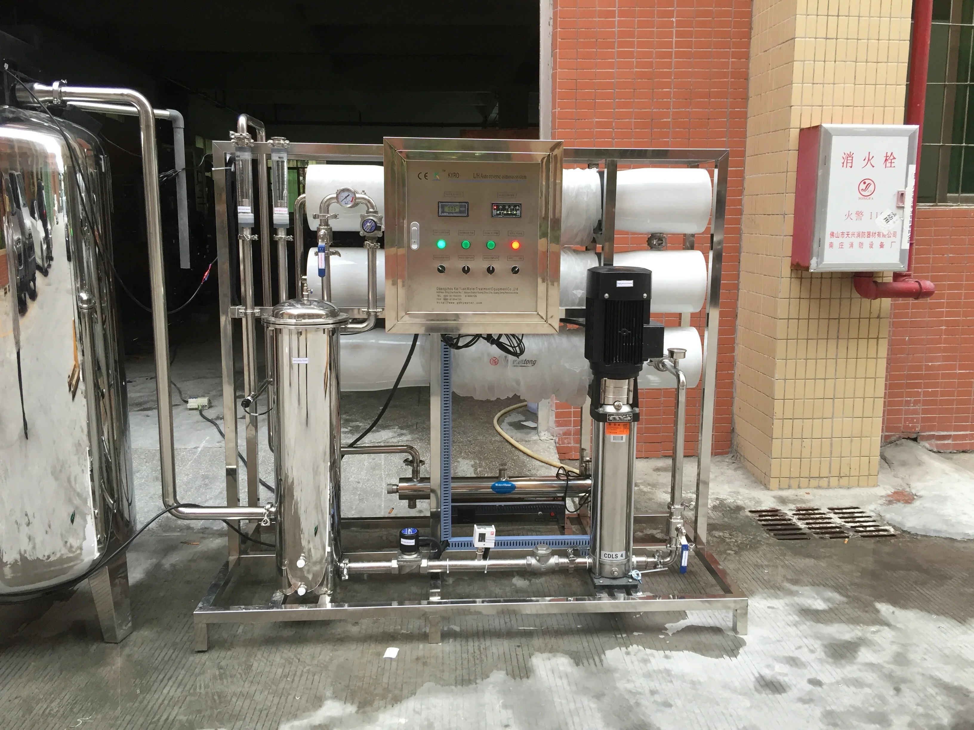 Stainless Steel Osmosis Inversa 3000 planta de purificador de agua Water Purifier Industrial Ro Water Machine For Bottled Water