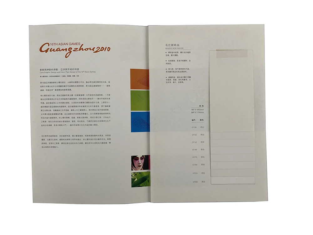 Custom design Printing service, flyer , Booklet, brochure, catalog printing
