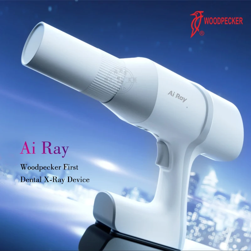 Ai Ray Dental X-Rays Machine Portable Dental XRAY Unit Dental X Ray Supplier