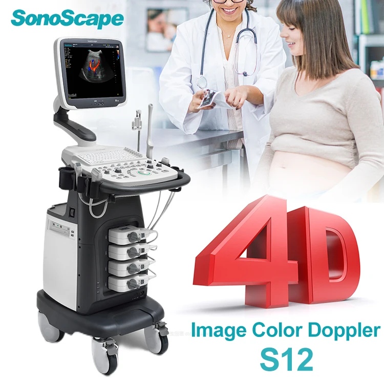 Sonoscape S12 Trolley Color Doppler Cardiac ultrasound machine China price