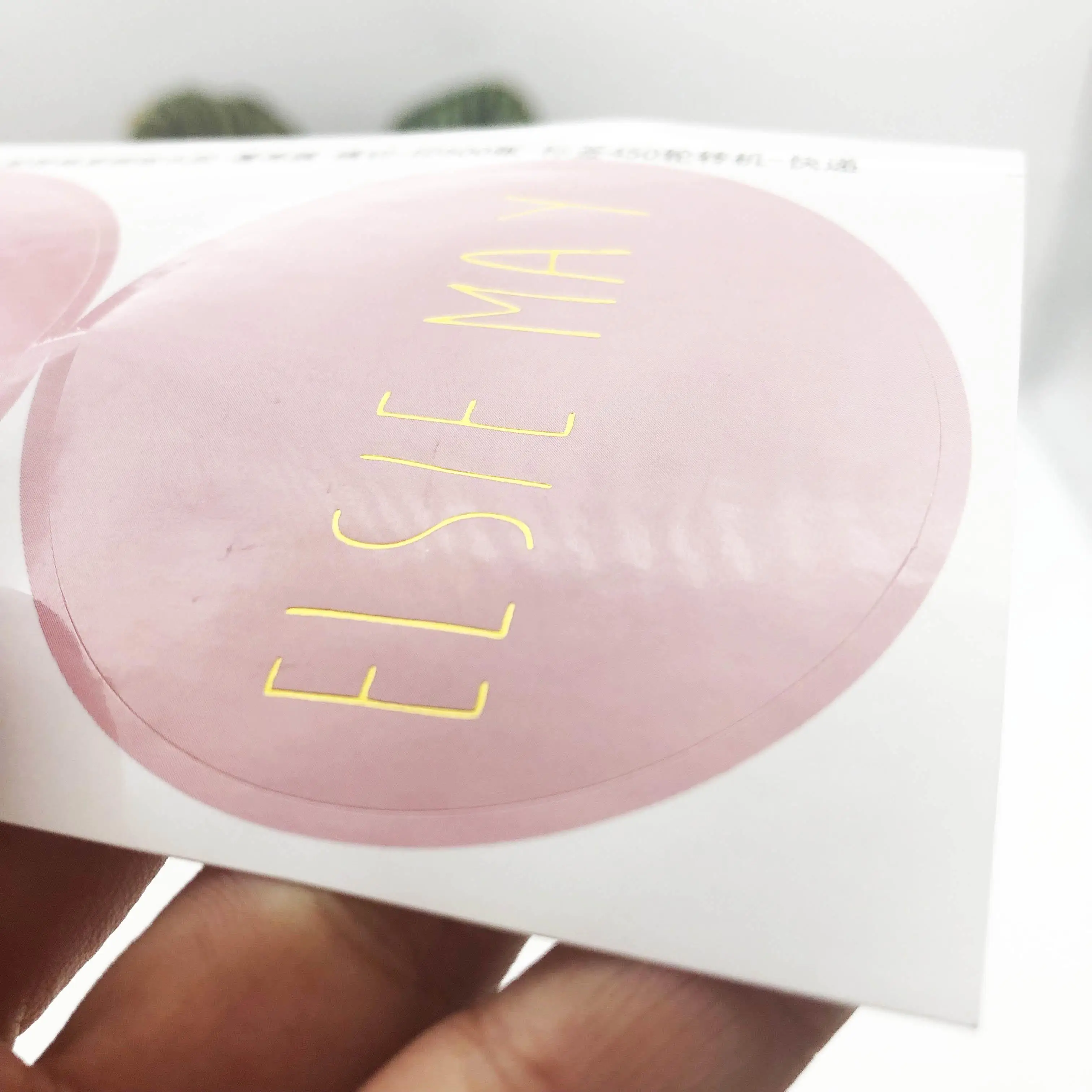 Waterproof Clear PVC Coated Paper Sticker Customized Logo and Shape