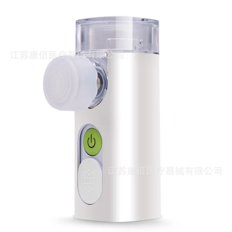 DST-AIR360 портативный распылитель бытовой Детский распылитель для очистки легких распылитель