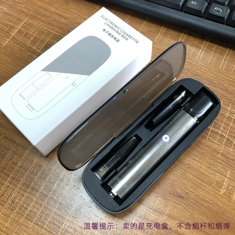 
Wholesale electronic cigarette charging case for MOTI/MOTI C vape pen and cartridges storage protective case E-cig charging box 