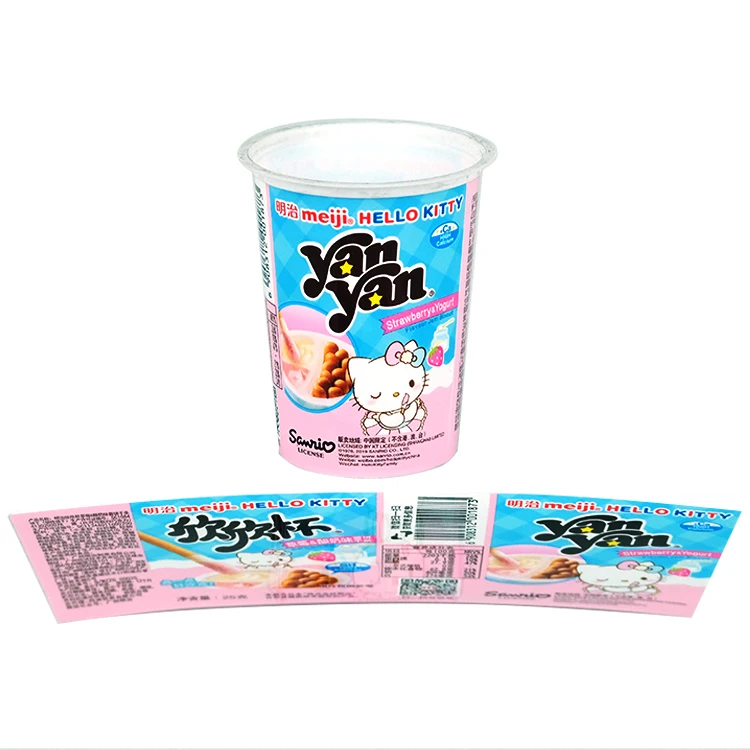 Chocolate Chip Cookie Cups In mold label for Food Grade Plastic Ice Cream Bucket with Lid for Cotton Candy Drums Pails & Barrels