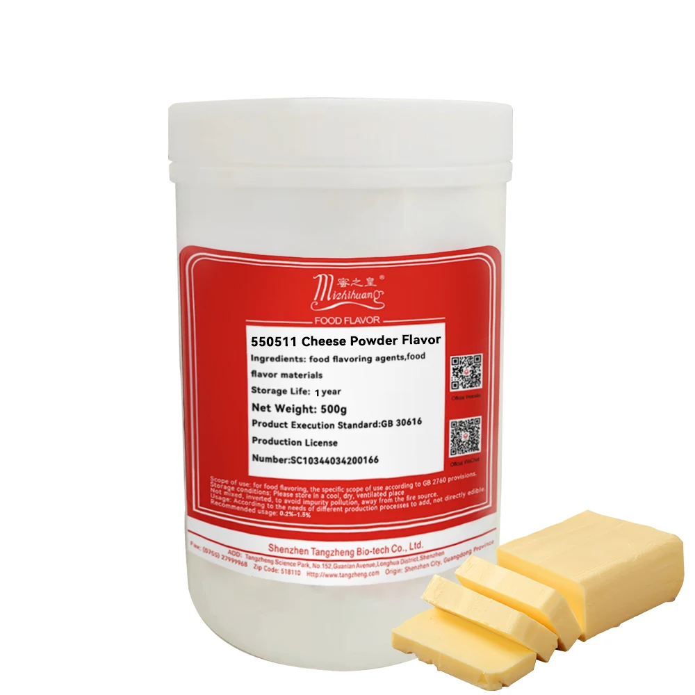 Cheese Powder Flavor Rich Cheese Powder Aroma wholesale factory powder food flavor for Solid drinks, cookies, candy