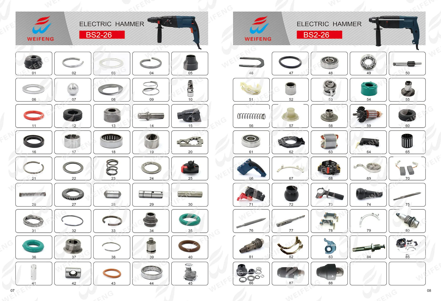 Top Manufacturer Factory Directly All Power Tools Spare Parts GBH 2 28  Hand Drill Speed Control Push Button On-off Switch