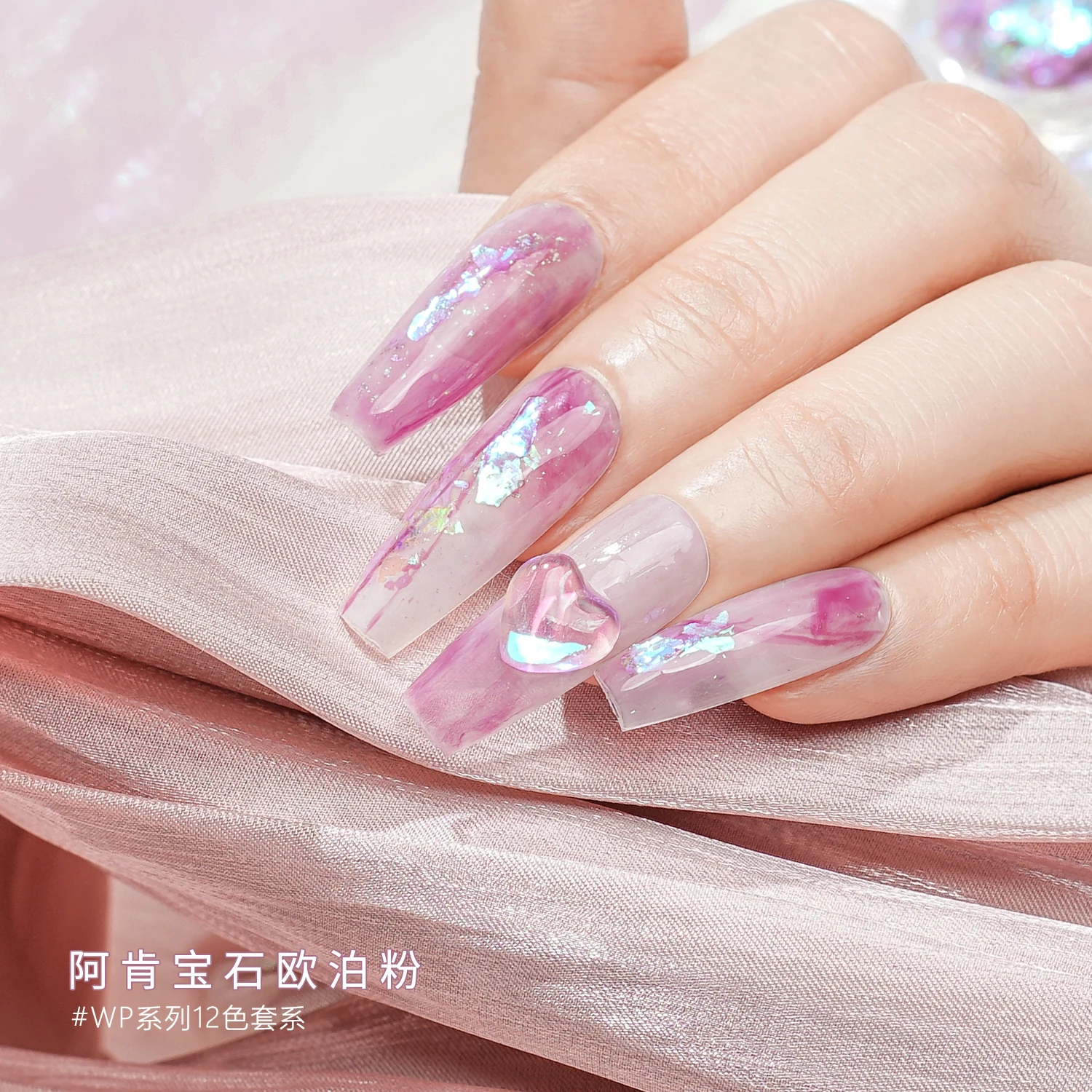 HNDO Mica Opal Powder Paint Colorshift Nail Art Solvent Resistant  Pigment  Chameleon Flakes