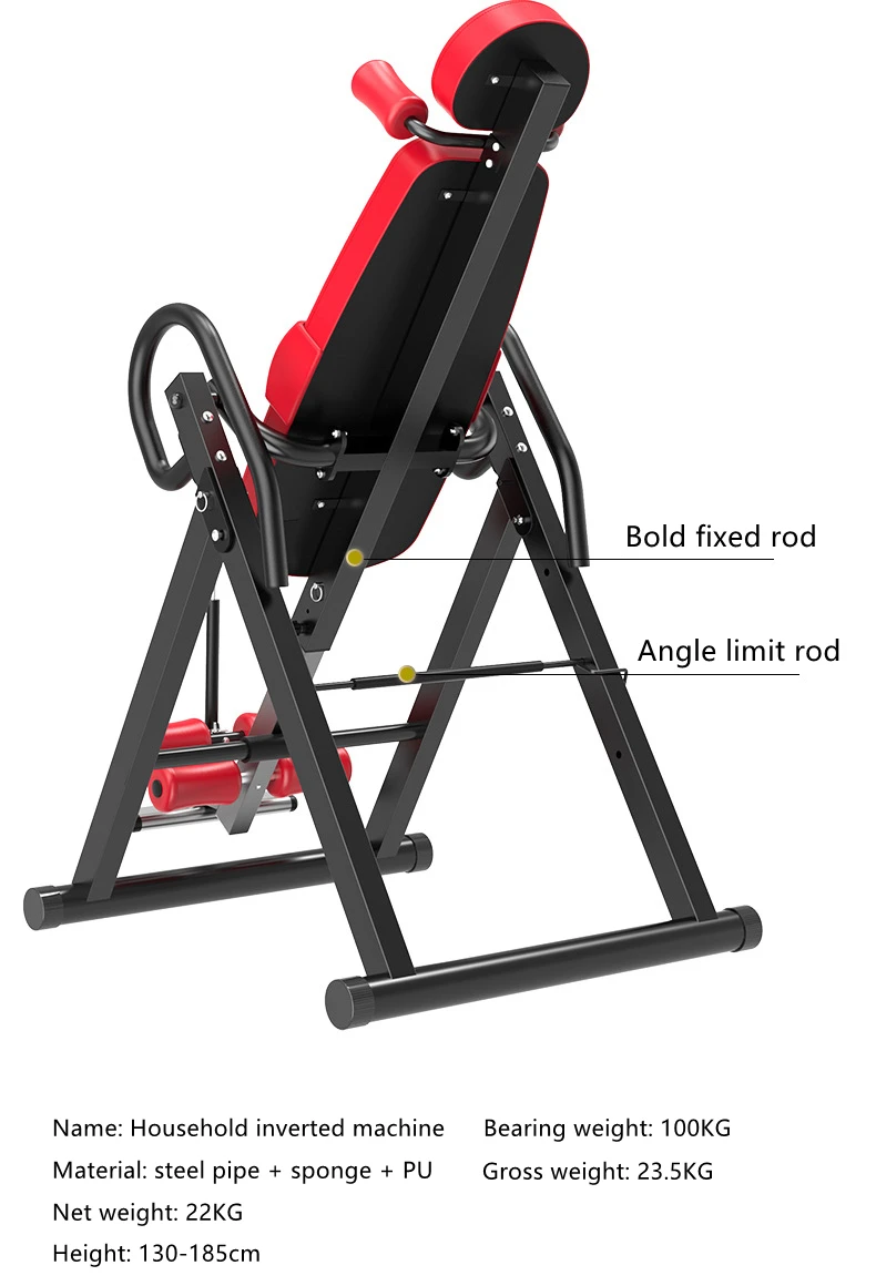  Тренажер для фитнеса снятия боли в спине