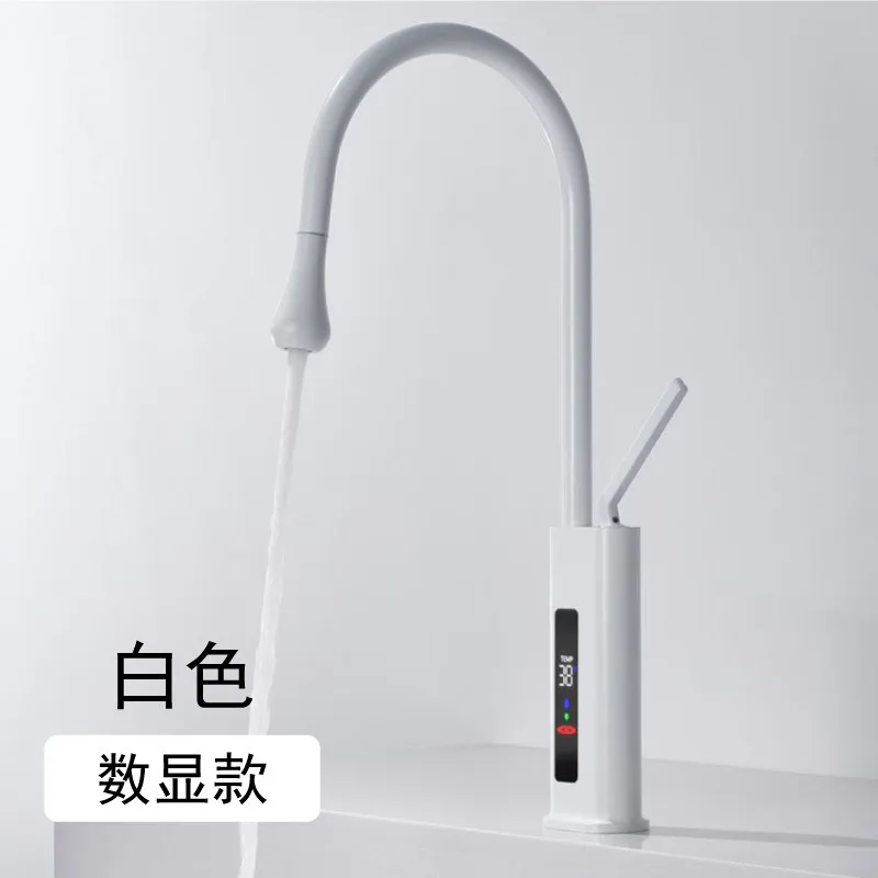 Basin Faucet Modern Bathroom Mixer Tap Black Gold Wash basin Faucet Single Handle Hot and Cold Waterfall Faucet