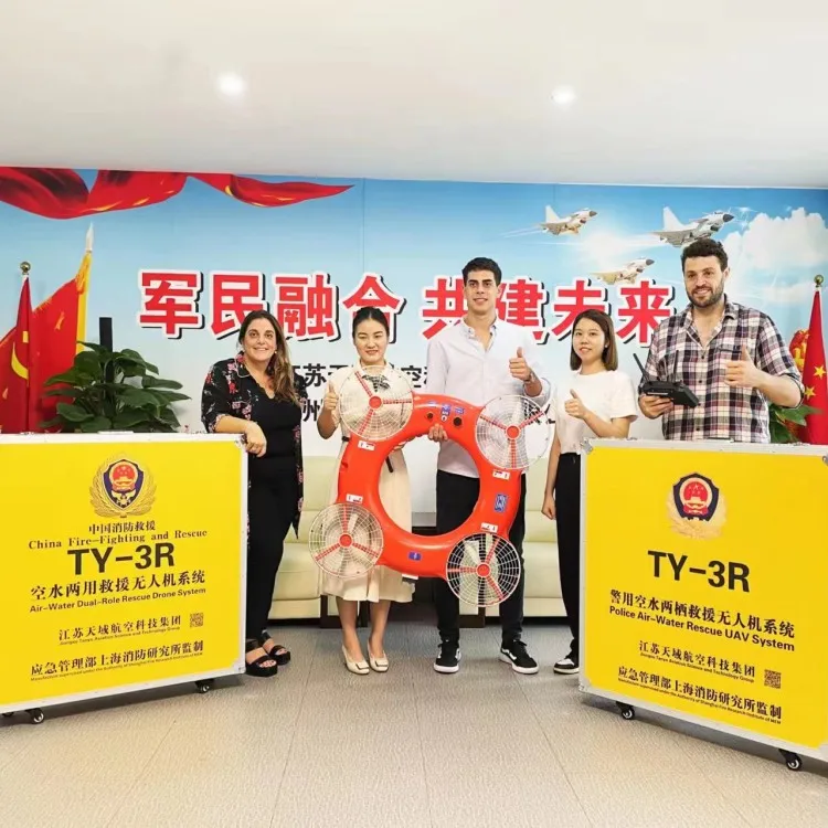 Умный спасательный круг для быстрой водной зоны, 4,38 кг, с точным зависанием и высокой плавучестью