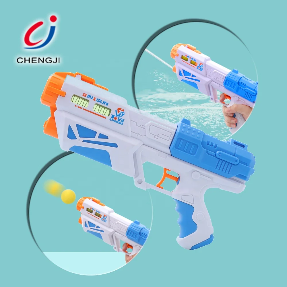 Wholesale 2 in1 eva bowling ball air soft bullet water gun shooting toy for kid