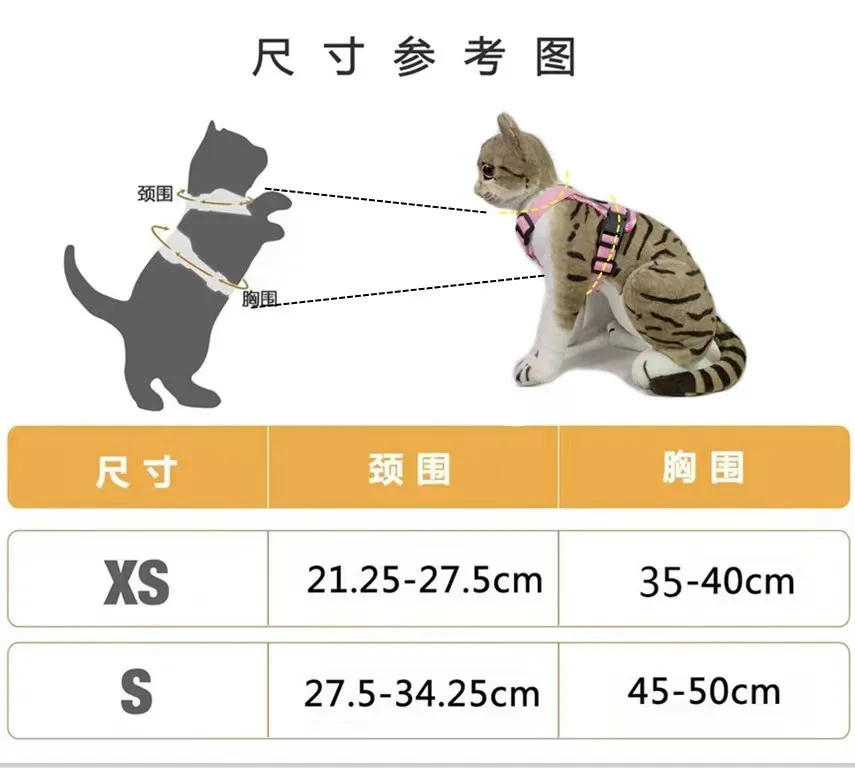 Custom Adjustable Teddy Dog Leash and Harness Set Manufacturers Step in Luxury Pet Dog Cat Harness Vest Set for Small Dog Cat