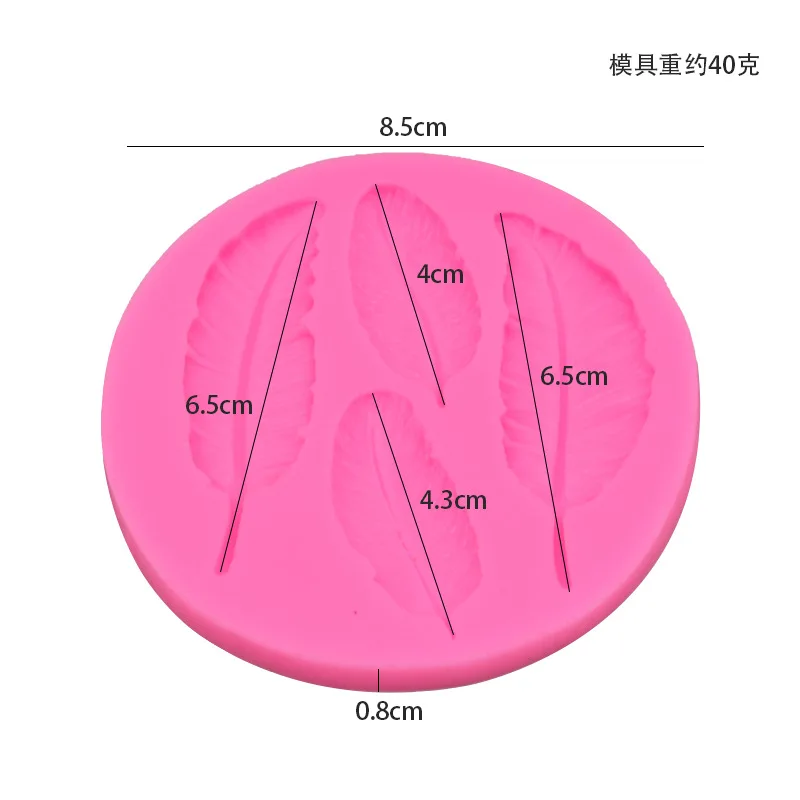 Various Leaves Silica Gel Mould For Soap Cake Jelly Maple Leaf And Feather Fudge Candy Silicone Molds