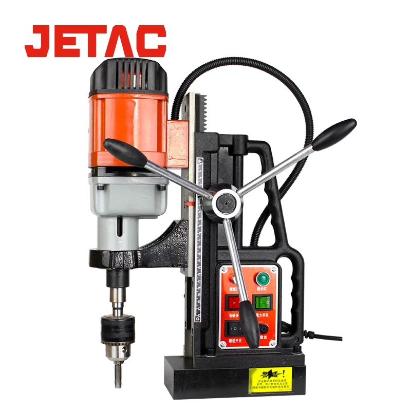 JETAC 220V Small 23mm Magnetic Base Core 1400W Power Drill Magnetic Drilling Machine