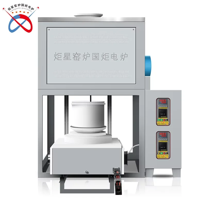 1200 degree Electric Glass Frit  Electric Furnace