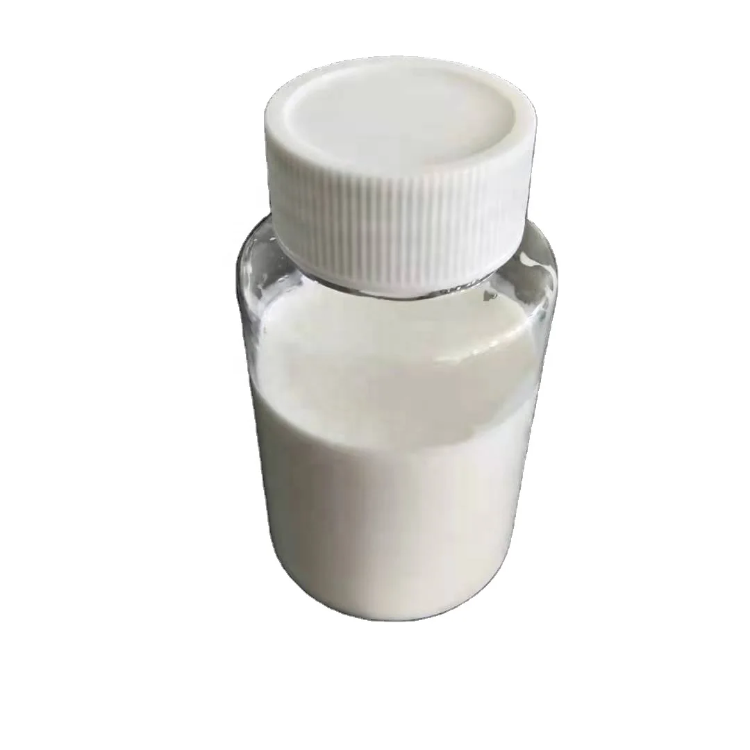 
High quality artemisia argyi aromatic agent Mugwort aromatic textile auxiliaries Wormwood fragrance auxiliaries 