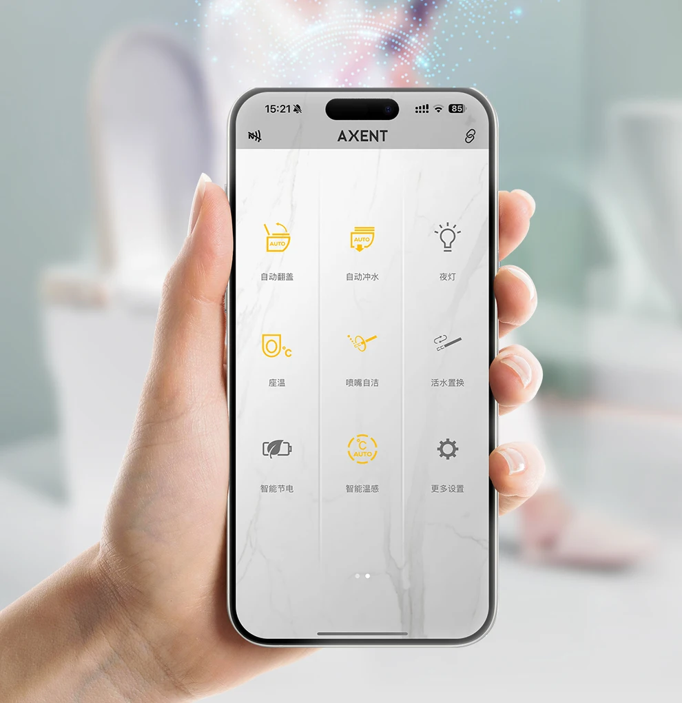 AXENT MINT Hot Sale Automatic Sanitary Ware Items Ceramic Bowl Black Bathroom Wc Intelligent Smart Bidet Toilet