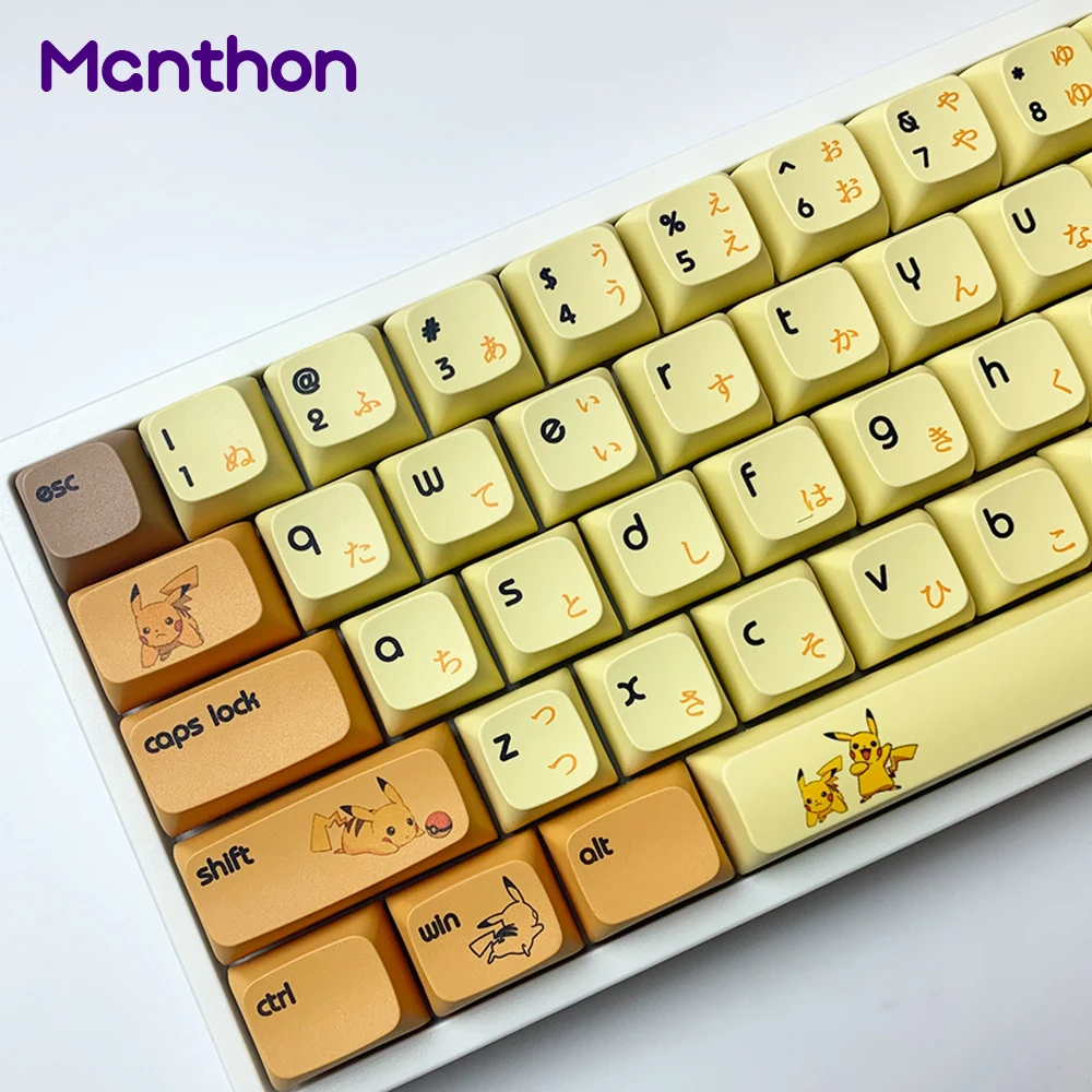 Multifunctional Japan Manga Cartoon Comic Charater Theme Artisan XDA Profile Pikachu Sublimation Japanese Yellow Mouse Keycaps