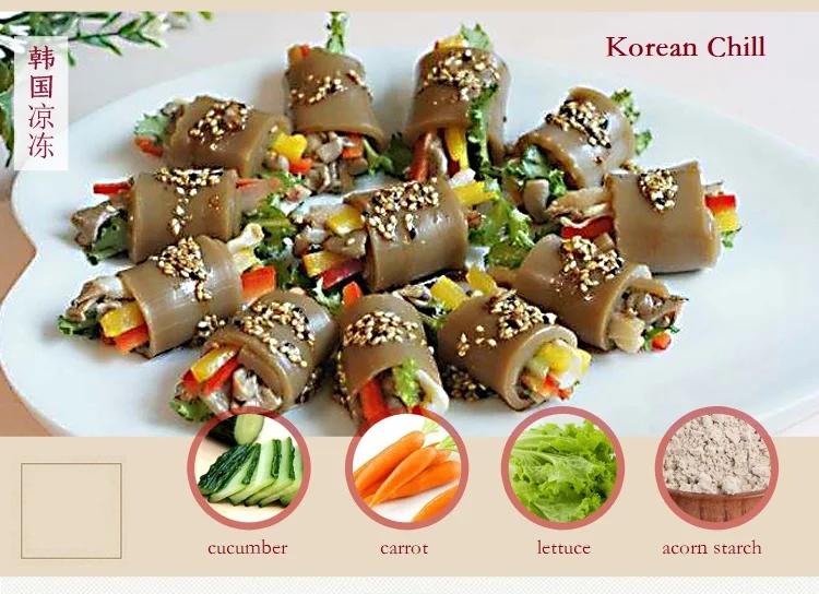 Edible Starch Acorn Starch Powder Plant Starch Manufacturing Plant