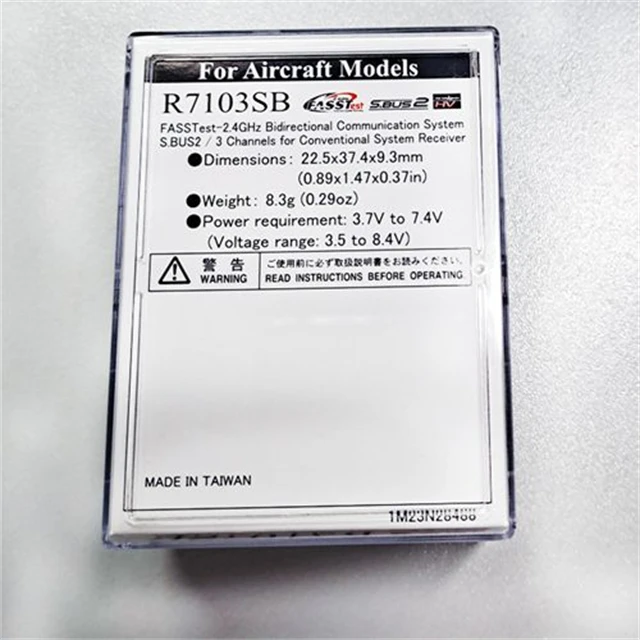 New Futaba R7103SB 2.4G high gain antenna GPS GNSS receiver S.BUS S.BUS2 FASSTest  HV UAV receiver RC drone aircraft parts DIY