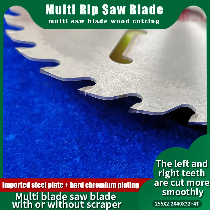 12Inch Multi-Ripping Saw Blade With Rakers For Timber