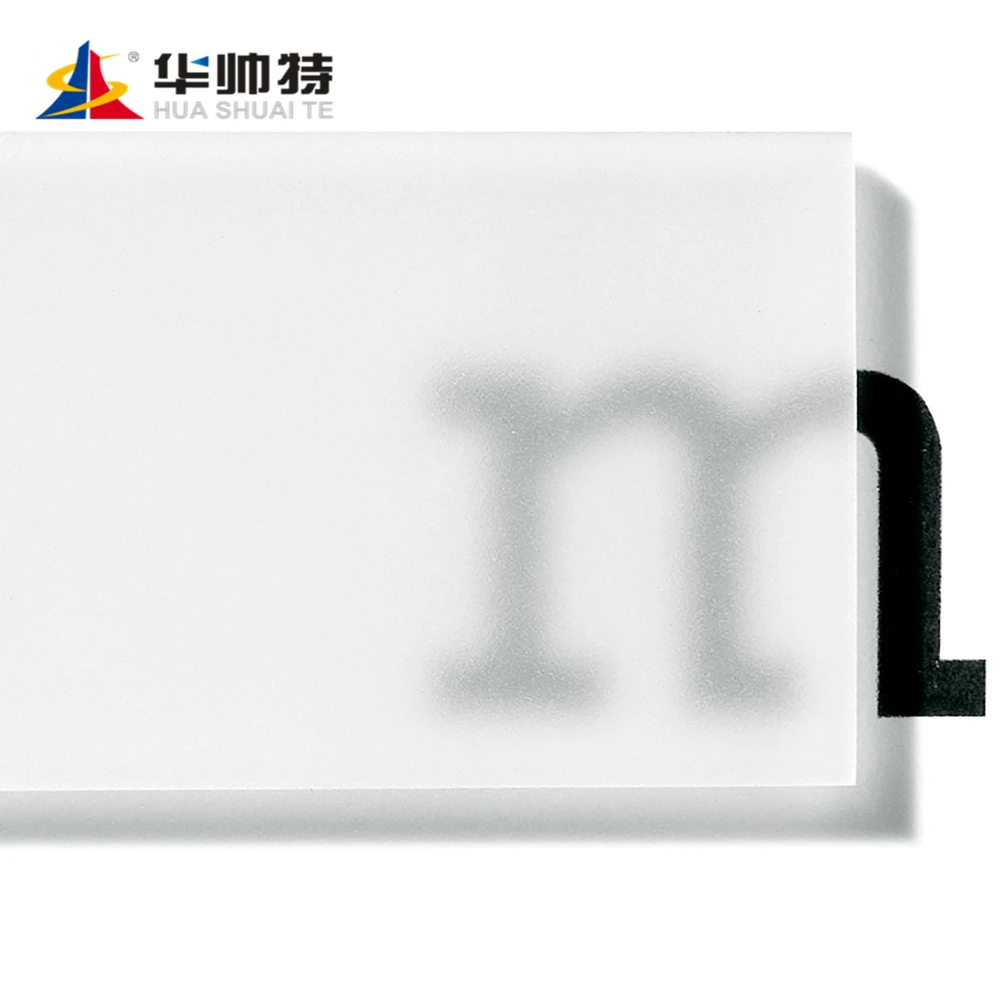 HUASHUAITE 100% Lucite material acrylic sheet opal acrylic light plate diffuser
