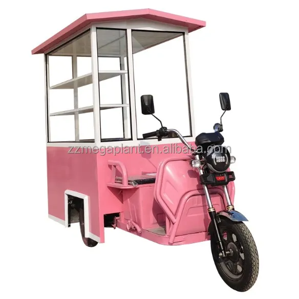 Мини-машина для обеда бензиновый пищевой грузовик уличный Fun Chengli Special car Co.