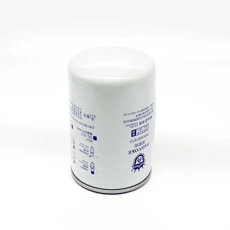 Hot Sale Attractive Price New Type WDK 999 OIL FILTER Oil Water Separator Auto Filter FOR TRUCK