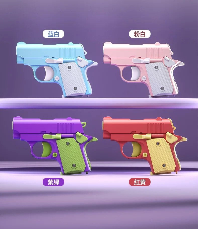 2023 новый дизайн мини-1911 мягкие игрушечные пистолеты низкая цена маленькие пушки для детей