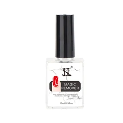 Nail Gel Polish Magic Remover For Manicure Fast Clean Within 2-3 MINS UV Gel Nail Polish Remove Base Top Coat