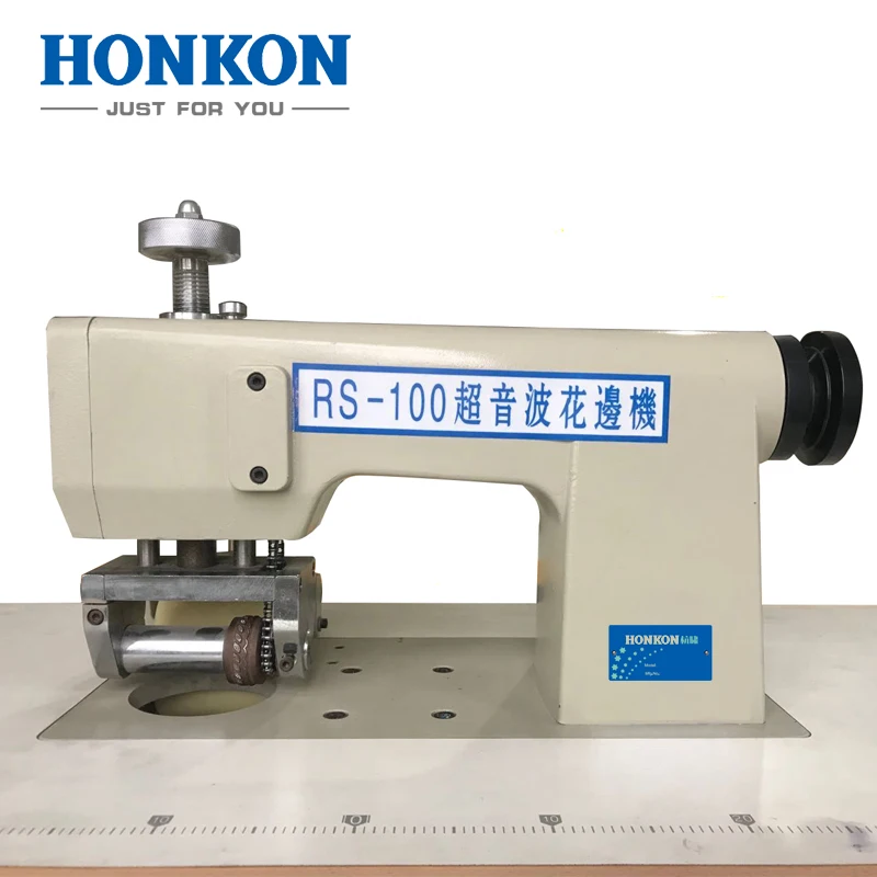 Оборудование для хирургической одежды HONKON HK