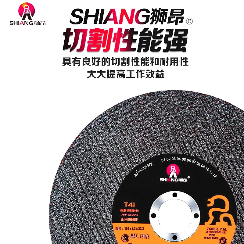 
abrasive cutting wheels for stainless steel 180*1.2*22 mm 