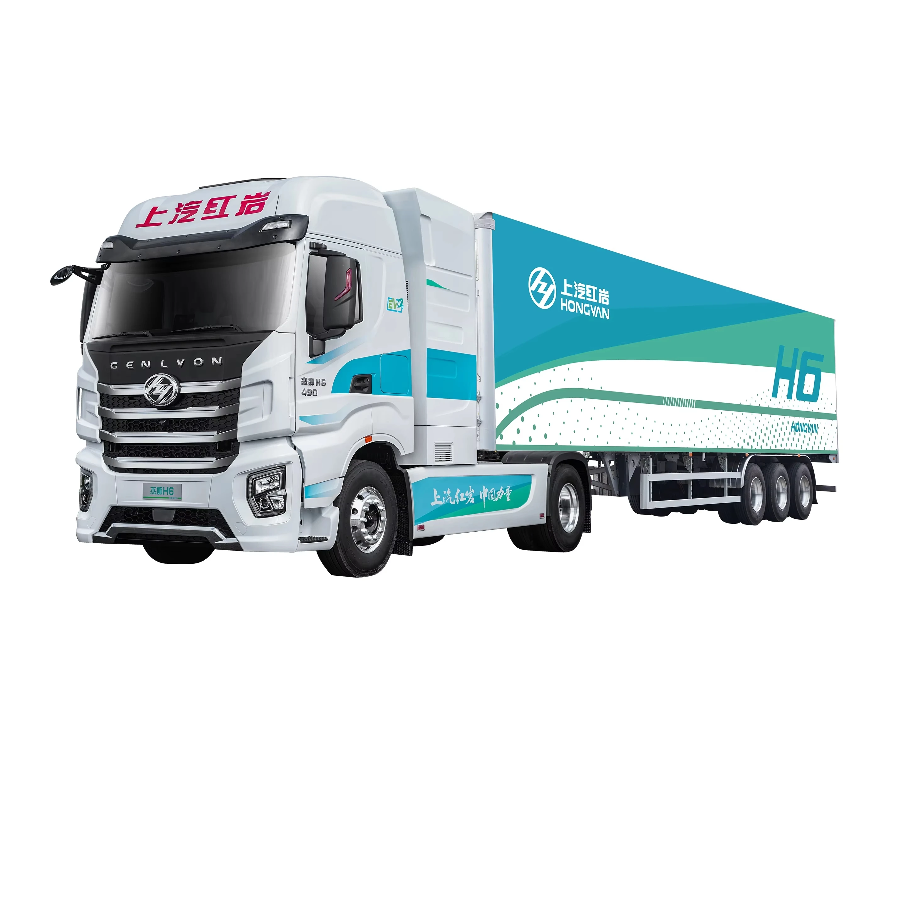 Hongyan Genlyon Factory-Recommended High Quality Electric Vehicle Tractor Trucks New Energy Delivery Lorry Truck