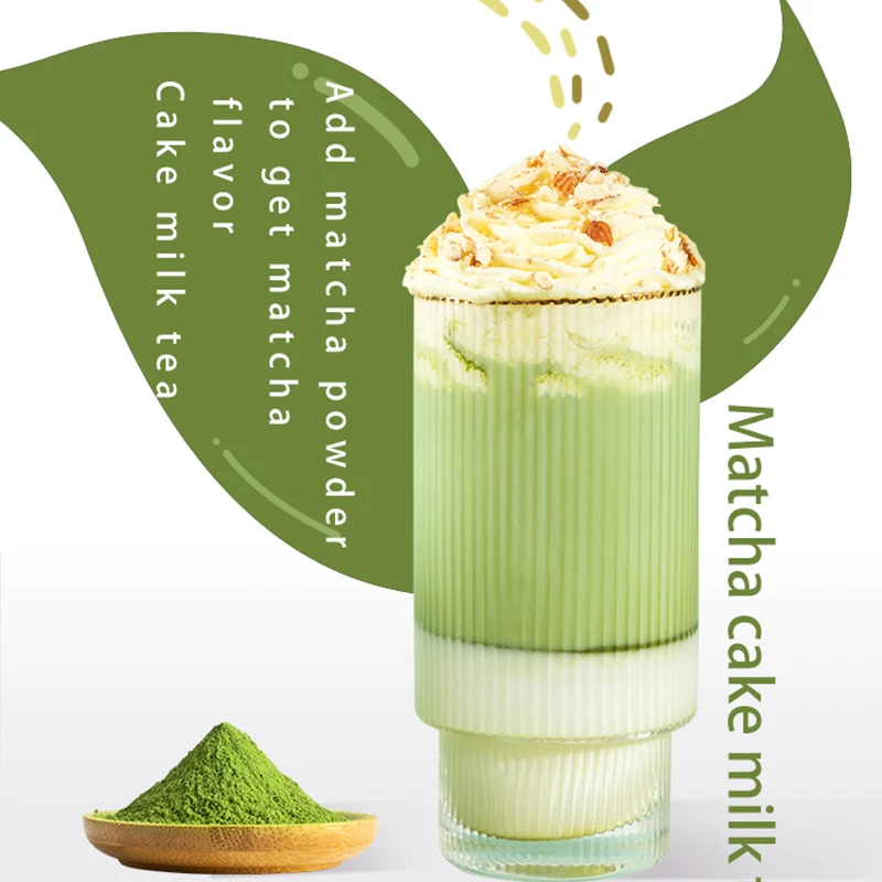 1 кг оптовая продажа с фабрики высокое качество ванильный вкус пищевой торт крем смесь для молочного чая