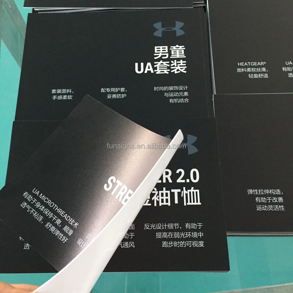 0.8mm Rigid PVC Film with Custom Printing Plastic PET Film Sheet Advertising Display