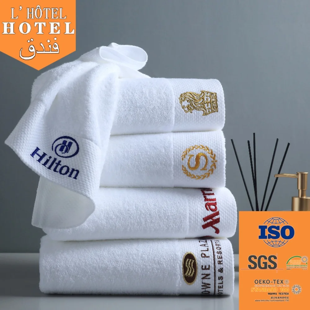 Hotelier Hot Sale Luxury Hilton Bath Towel Organic Premium Cotton Maximum Softness Home Textile Hotel Towels White (1600144904511)