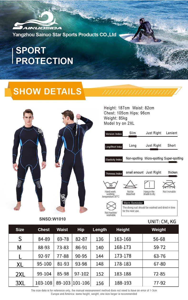 W1010 Wet suit (1).jpg